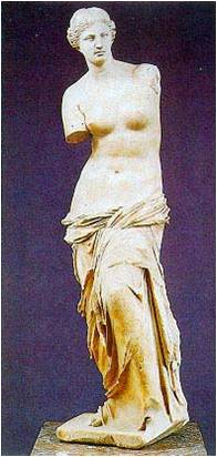 Η Αφροδίτη της Μήλου  150 – 125 π.Χ.  Μουσείο Λούβρου, Παρίσι