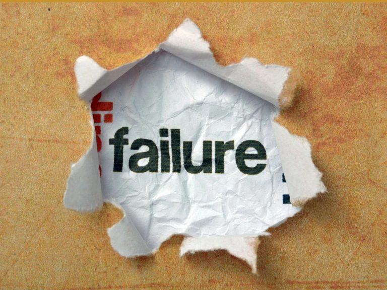 Αν φοβάστε την αποτυχία