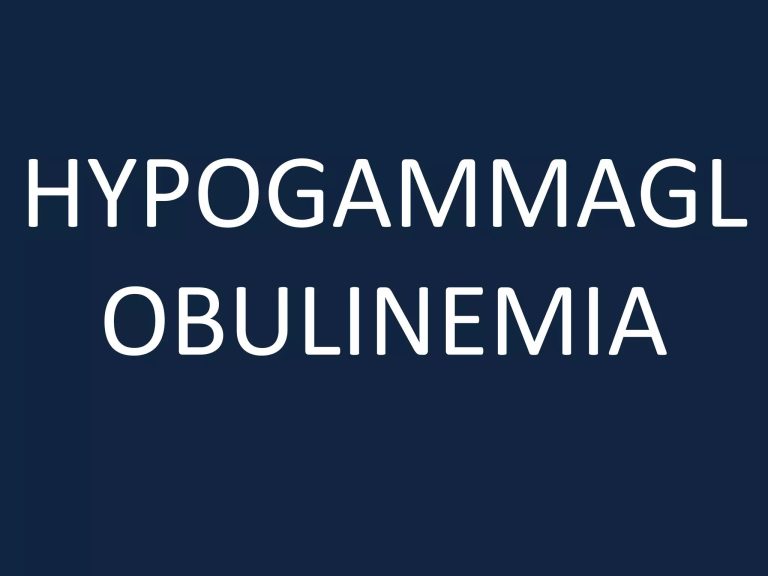 Υπογαμμασφαιριναιμία