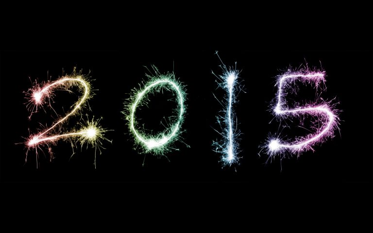 2015 ευχές για τη νέα χρονιά!