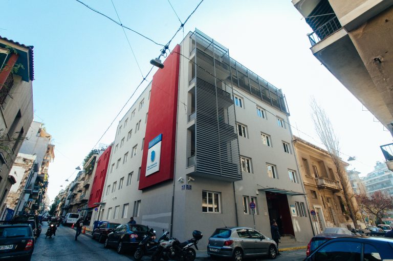 Κέντρο Ημερήσιας Νοσηλείας Νίκος Κούρκουλος