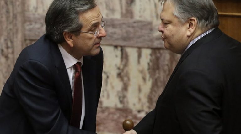 Ξεμπερδεύουμε με το παλιό
