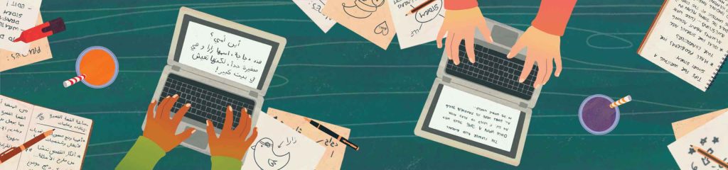 Αυτή η εικόνα δεν έχει ιδιότητα alt. Το όνομα του αρχείου είναι 7-2-1024x240.jpg