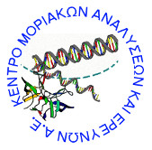 Αυτή η εικόνα δεν έχει ιδιότητα alt. Το όνομα του αρχείου είναι 2-5.jpg