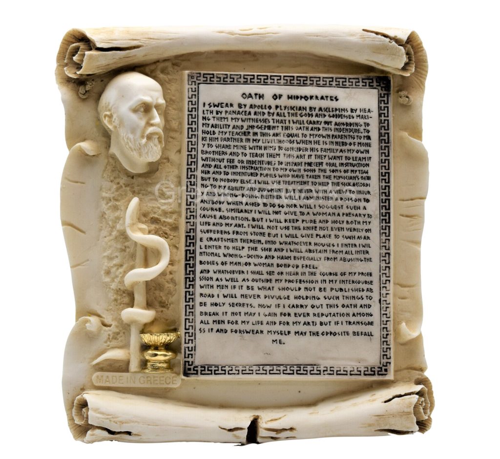 Αυτή η εικόνα δεν έχει ιδιότητα alt. Το όνομα του αρχείου είναι 8-1024x940.jpg